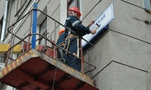 Что в имени тебе моем: Зачем в Казахстане переименовывают населенные пункты