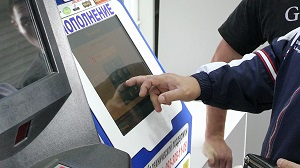 Стало известно, сколько денег мигранты из Таджикистана отправляют на родину