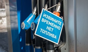 Топливный кризис в Казахстане устранит только выравнивание цен с Россией?