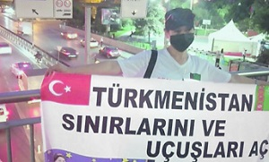 Анкара приготовила для Ашхабада кнут и пряник