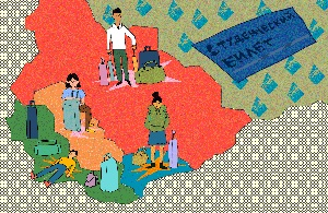 Почему студенты из Центральной Азии едут получать высшее образование в Россию?