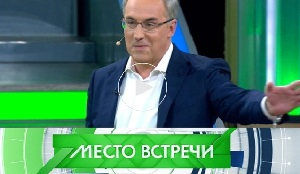 Слышал звон… Российский взгляд на языковую ситуацию в Казахстане