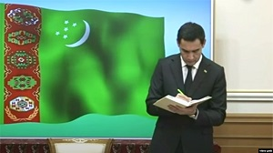 Туркменбаши активно готовится к визиту Бердымухамедова-младшего