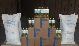 Россия передала школьникам Таджикистана десятки тонн муки и масла