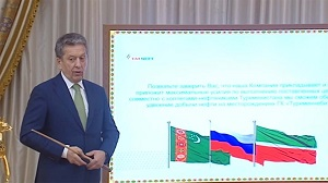 «Татнефть» перезапустит в Туркменистане 300 простаивающих нефтяных скважин