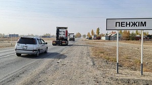 От Кордая до Пиджима: Президент Казахстана пообещал интеграцию этносов