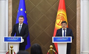 Первый экономический форум «ЕС — ЦА» в Бишкеке. Итоги