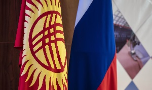Россия выделит кыргызстанскому бизнесу $400 млн. На каких условиях