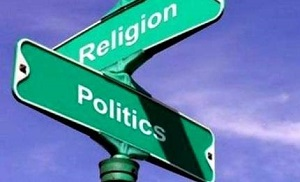 Кыргызстан. Религиозная партия рвется к власти. Не подорвет ли это основы светскости?