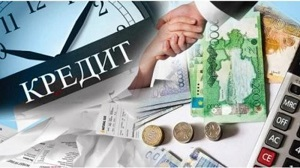 Казахстан. Для экономики отечественные банки бесполезны