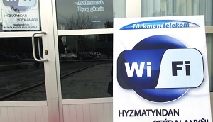 Туркменистан. Ашхабад на несколько часов остался без Интернета