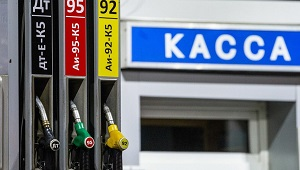 Кыргызстан. Нефтетрейдеры начали повышать цены на дизтопливо