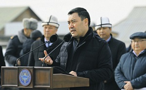 Киргизия входит в новую фазу протеста