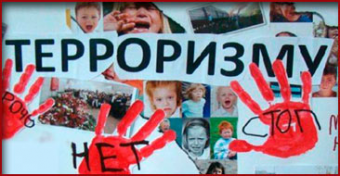 В вузе Москвы арестован студент из ЦА, вербовавший в ряды Исламского государства