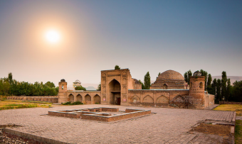 Главные спортивные события 2022 года 