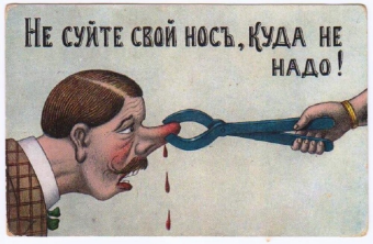 Блинкен перепутал Казахстан с Канзасом 