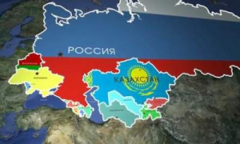 Россия: 2021-й год под углом зрения евразийской интеграции