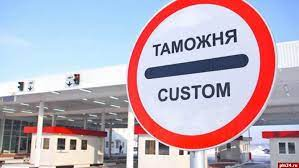 Таможенные реформы в КР: как они отразятся на бизнесе и борьбе с коррупцией?