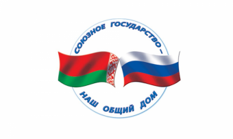 Лавров прокомментировал присоединение Казахстана к Союзному государству 