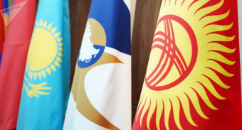 Что даст Кыргызстану председательство в ЕАЭС