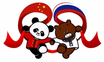 Россия и Китай сближает не идеология, а американская угроза