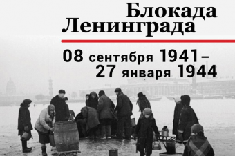 От голода опухали ноги. Рассказ блокадницы Ленинграда Галины Тольской, живущей в Бишкеке 