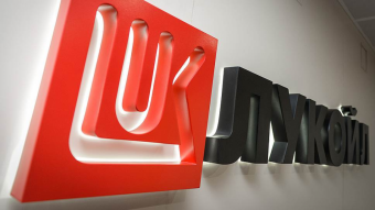 Российский Лукойл заходит в Казахстан с новыми проектами