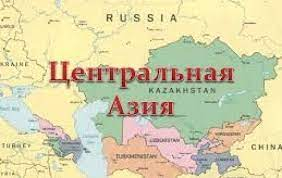 CАЛАФИТСКИЙ ДИСКУРС И «КОРМОВАЯ БАЗА» ЭЛИТ: ОБЩИЕ РИСКИ ДЛЯ КАЗАХСТАНА И СТРАН ЦА