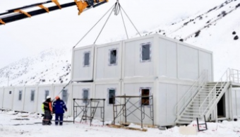 СМИ: Проект Чаарат в Кыргызстане пострадал от неурядиц Centerra