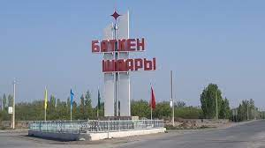 РЕГИОНАЛЬНАЯ ПОЛИТИКА В ТАДЖИКИСТАНЕ: УРОКИ ГРАЖДАНСКОЙ ВОЙНЫ, ГБАО И СТАТУС ДАНГАРЫ