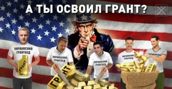 Коллективный Запад выводит на арену свою «пятую колонну» в Кыргызстане