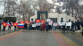 «Были, есть и будем вместе» - в мире проходят акции в поддержку России