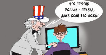 Русофобы Киргизии и Казахстана скоординировались против России