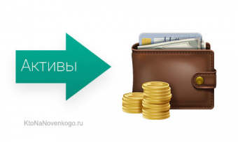 ОЖИДАЕТ ЛИ КАЗАХСТАН НАЦИОНАЛИЗАЦИЯ «АРЕСТОВАННЫХ» АКТИВОВ