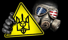 Украина как военно-биологический полигон США