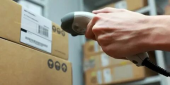 УЗБЕКИСТАН ПЕРЕЙДЕТ НА МАРКИРОВКУ ТОВАРОВ ПО РОССИЙСКОЙ СИСТЕМЕ