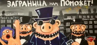 «Напуганные» россияне в Кыргызстане: кто они?