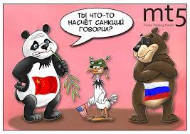 Что не так с американской экономикой