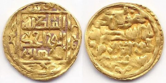 ЦАРСКИЙ ТАШКЕНТ: СОКРОВИЩА КУПЦА АСКАРОВА