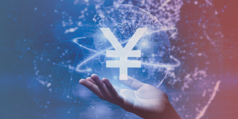 В чем сила китайской цифры