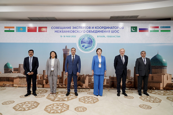 В Бухаре состоялось совещание экспертов и координаторов МБО ШОС под председательством «Узнацбанка» 
