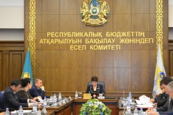 Сколько получает и на что тратит государственные деньги Казмедиахолдинг Хабар