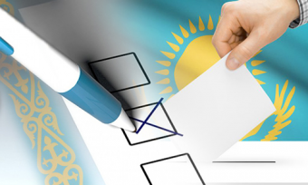 Малоизвестный референдум