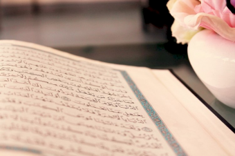 Как в Алматы реализуют государственную политику в сфере религии.