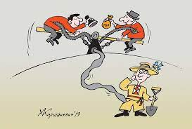 Привычный нам капиталистический мир разрушается, несмотря на большую инерцию