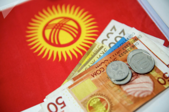 ЧТО ДЕЛАТЬ КЫРГЫЗСТАНУ В УСЛОВИЯХ НАДВИГАЮЩЕГОСЯ КРИЗИСА?