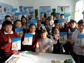 Русский - нужный язык для Кыргызстана