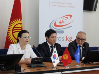 Киргизия не прошла у Сороса тест на гражданственность