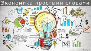 Как подружить науку, образование и экономику Казахстана?