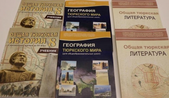 СТРАНАМ ЦЕНТРАЛЬНОЙ АЗИИ НЕ НУЖНА ВНЕШНЯЯ ИНТЕРПРЕТАЦИЯ СВОЕЙ ИСТОРИИ